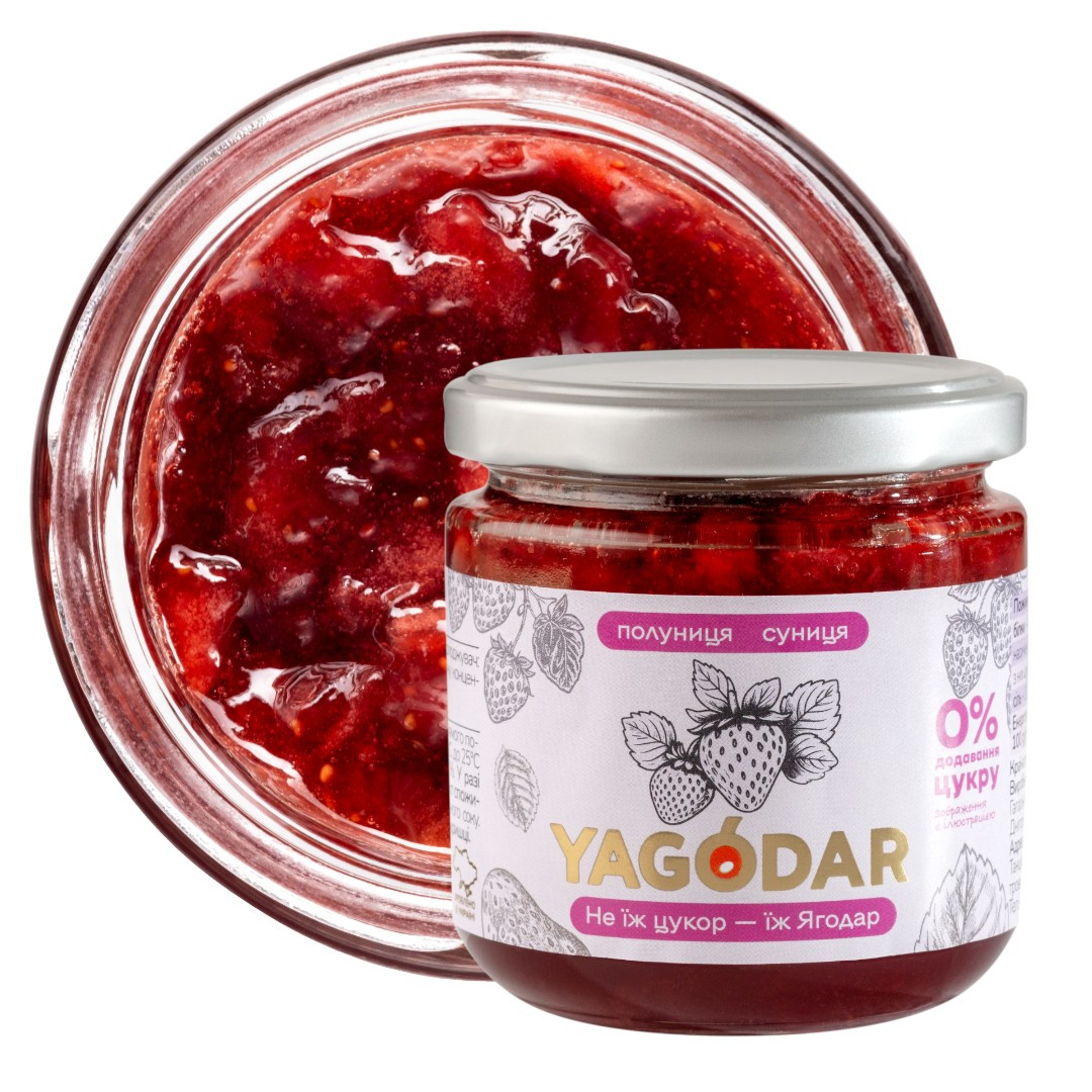 Джемы без сахара YAGODAR 10 шт (2346928001)