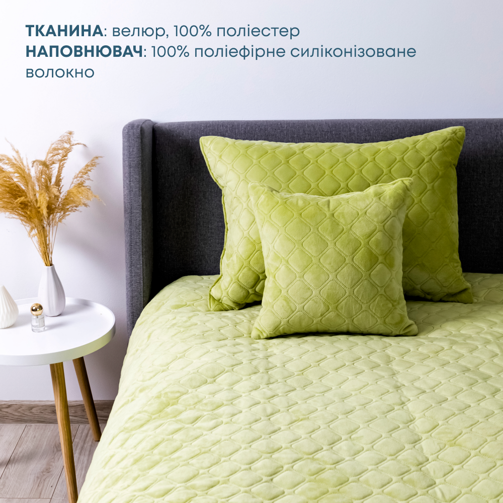 Покрывало ТЕП VELOUR 220х240 см Салатовый Ромб