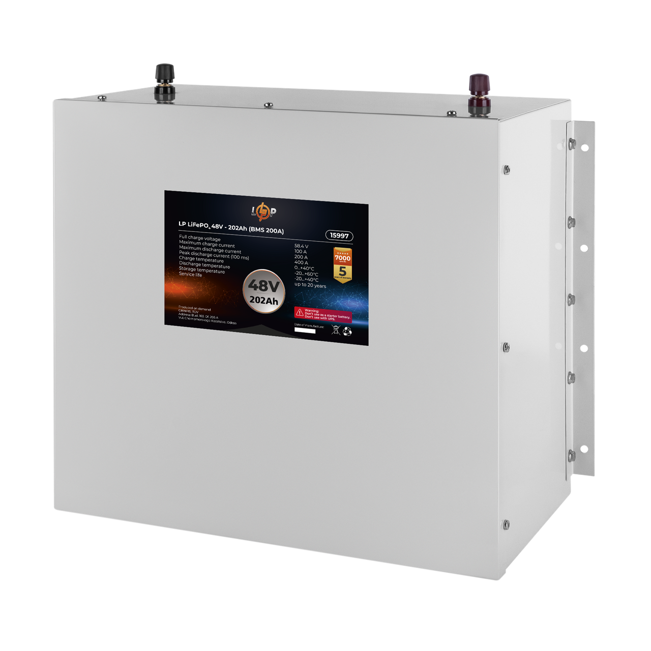 Аккумулятор LogicPower LP LiFePO4 48V (51,2V) - 202 Ah (10342Wh) (BMS 200A) металл