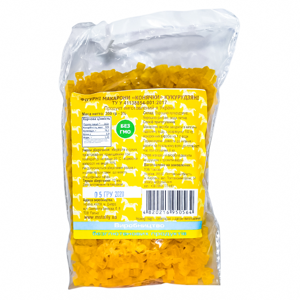 Фiгурнi макарони кукурудзянi Конячки без глютену Ms. Tally 300 г