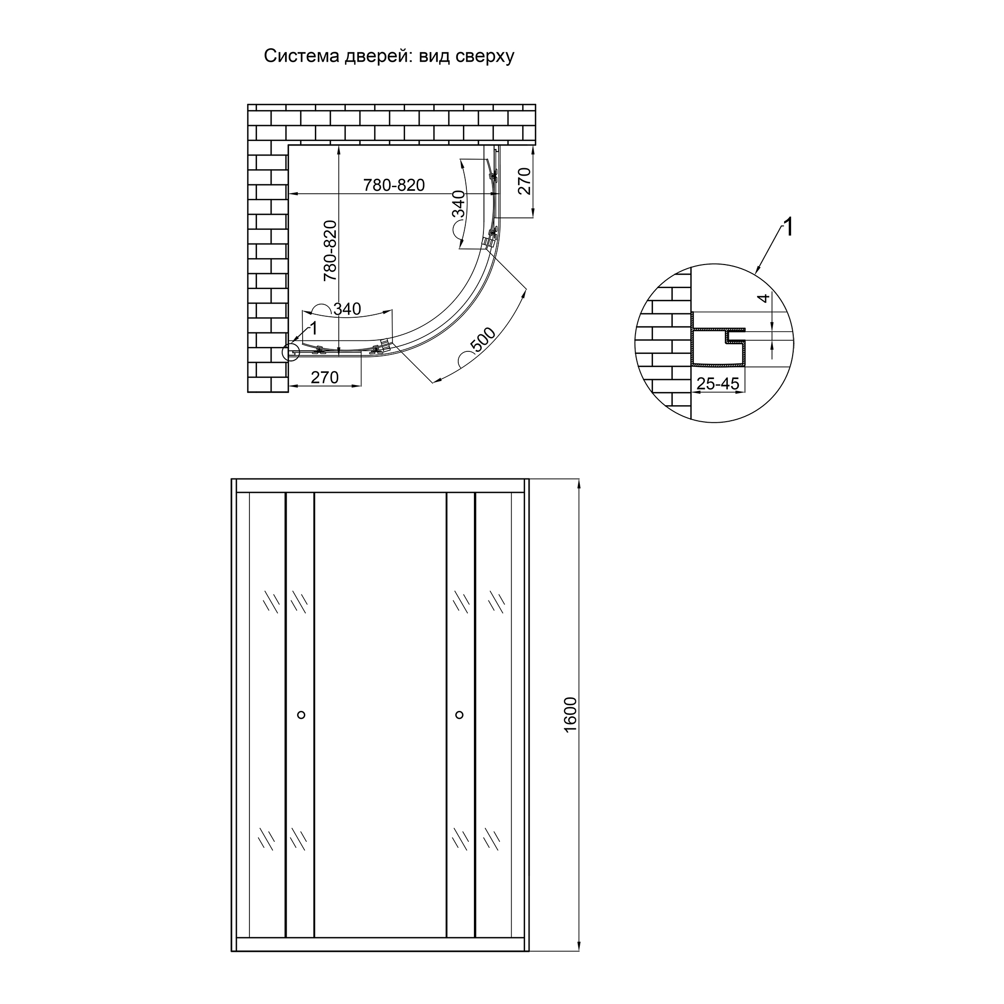 Душевая Кабина Lidz Latwa Sc80X80.Sat.high.fr (Llsc8080Sathighfr2)
