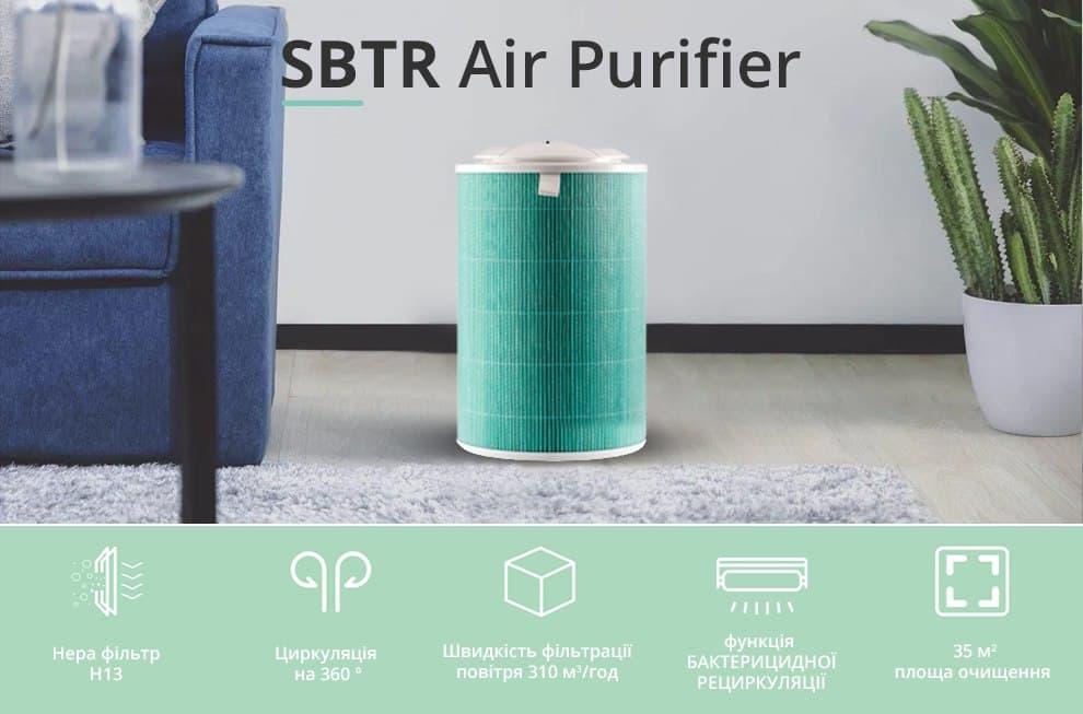 Очищувач повітря No Brand Air Purifier 2C з функцією кварцювання (AP2C-UV)