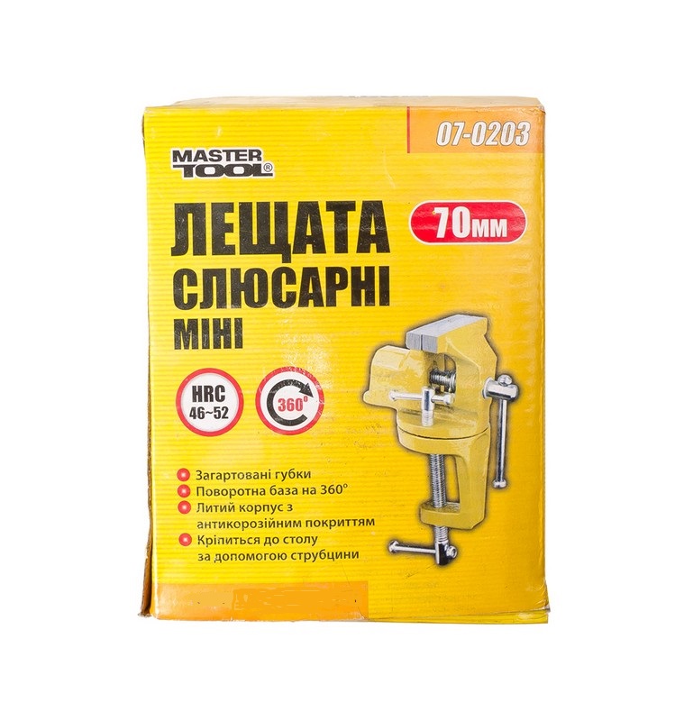 Тиски слесарные поворотные MASTERTOOL 70 мм Yellow (07-0203)