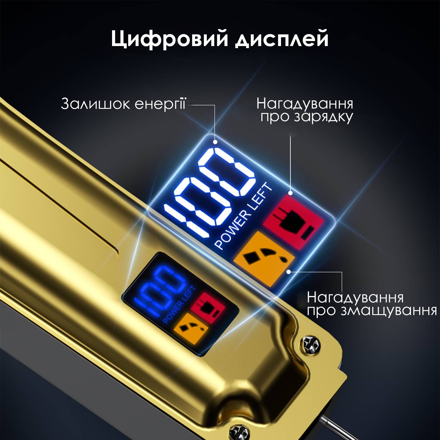Зображення товару