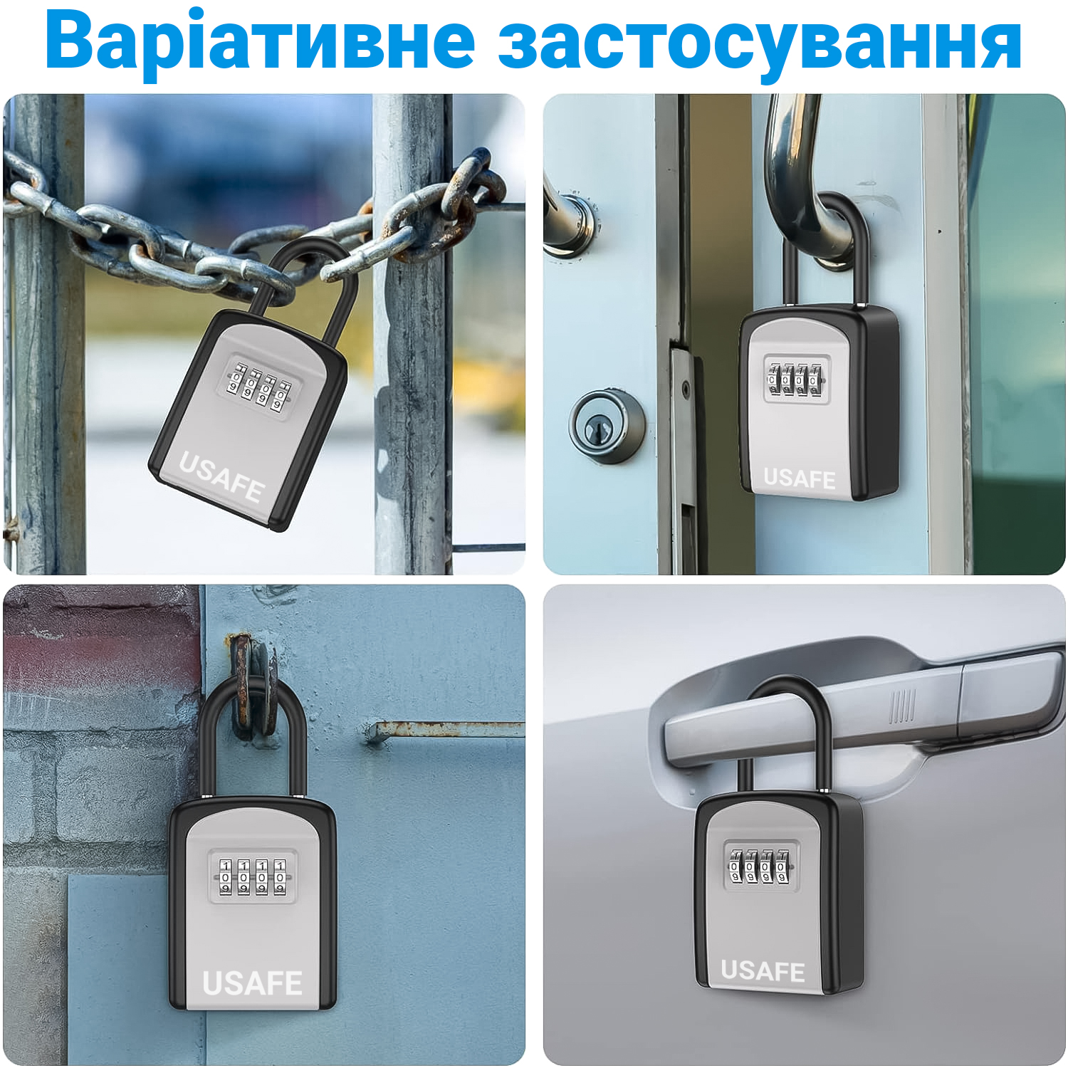 Подвесной металлический мини сейф для ключей с крючком и паролем uSafe KS-05s Серый