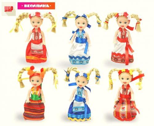 Лялька в українському костюмі Катруся