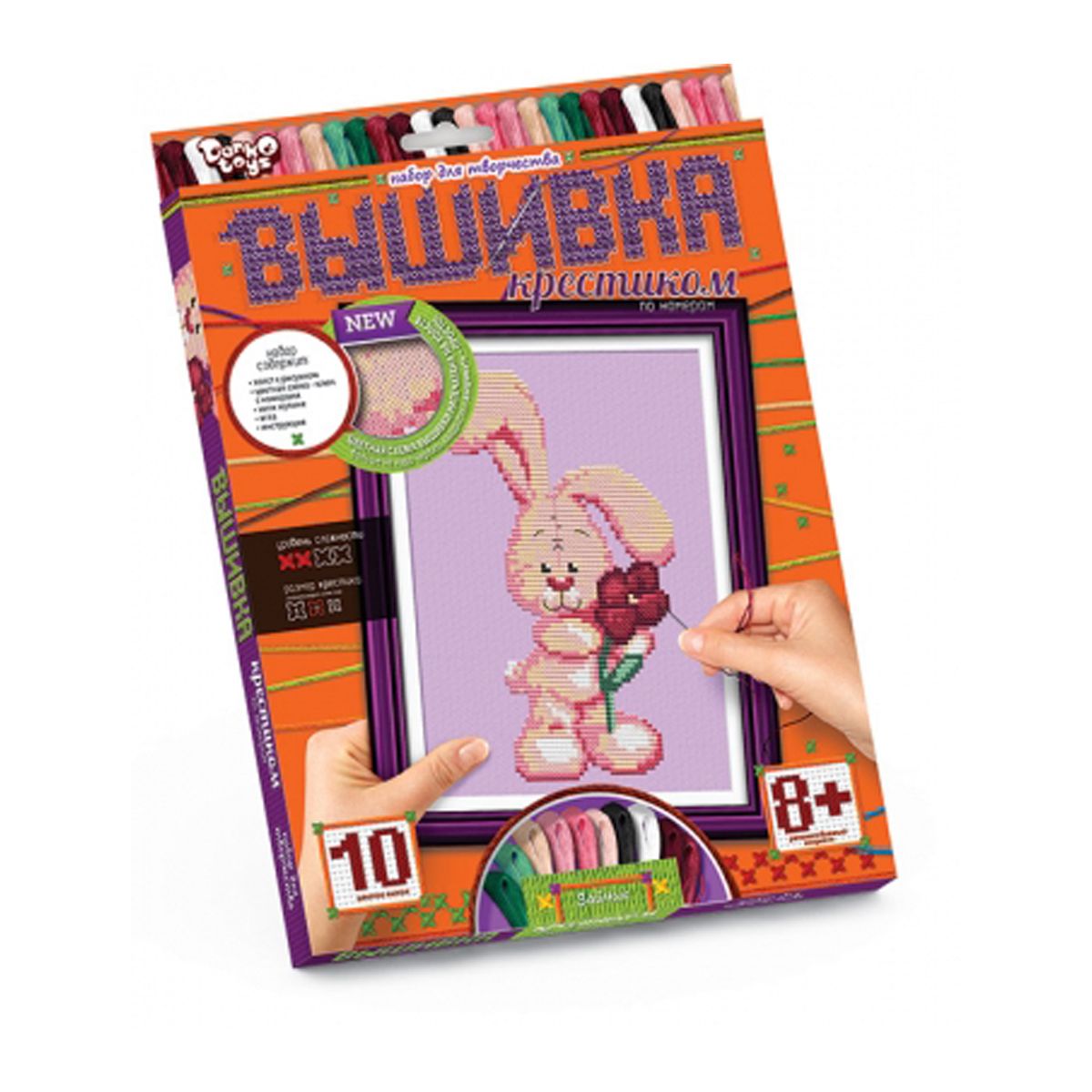Вышивка крестиком по номерам Зайчик Dankotoys (VK-01-05)