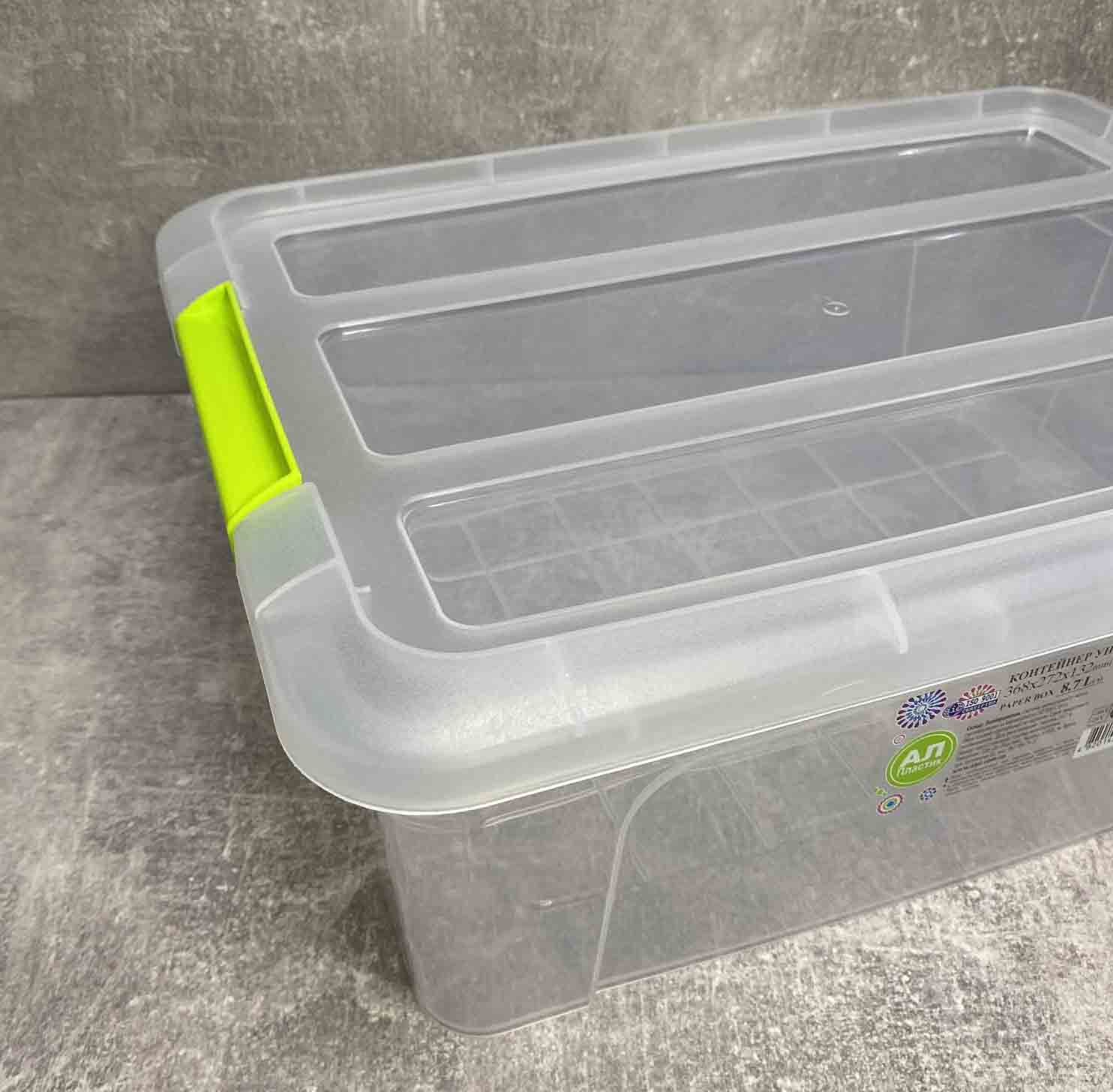 Контейнер Ал-Пластик АЛ 2839 Paper Box 8,7 л 368х272х132 мм (18112)