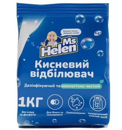 Набор Порошок Отбеливатель кислородный Ms Helen для цветных и белых тканей 1 кг 2 шт