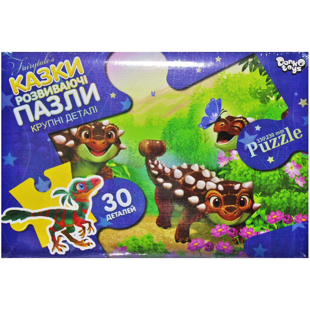 Зображення товару