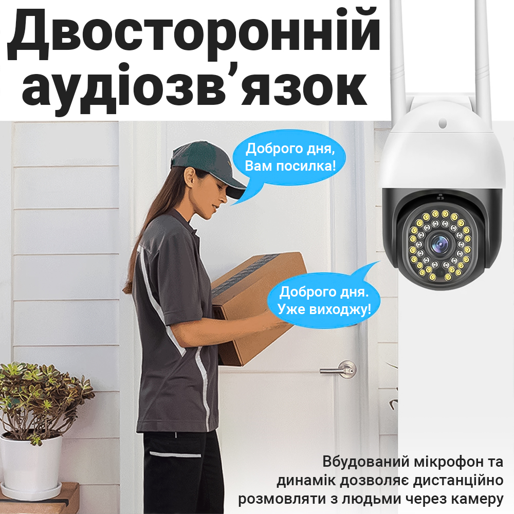 Зображення товару