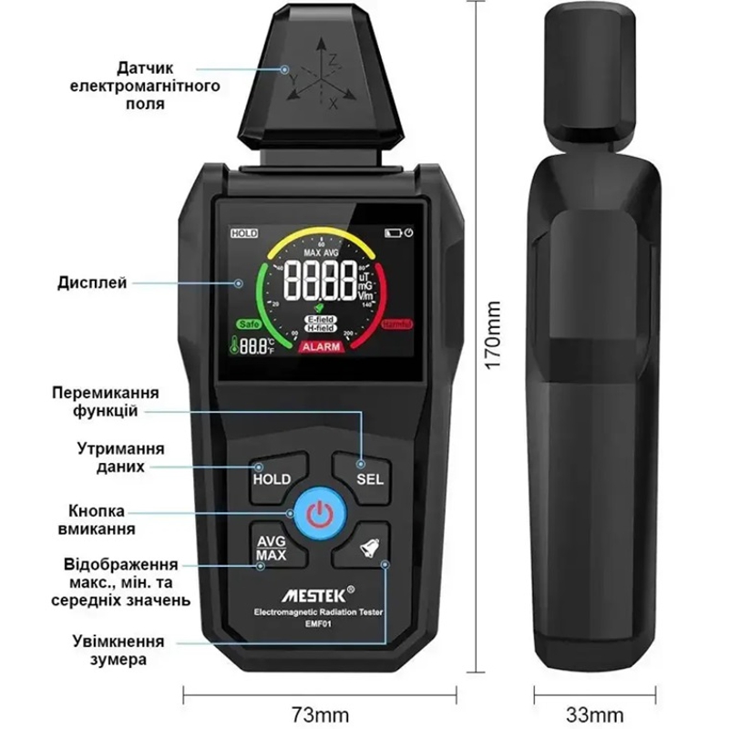 Цифровий ТВ тюнер MEGOGO DVB T2 ресивер FTA (101134)