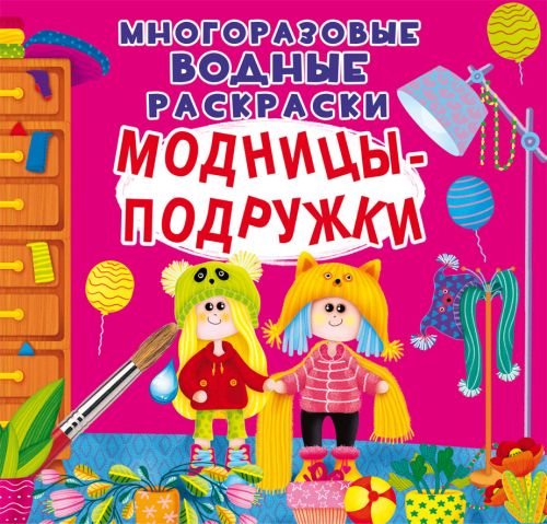 Зображення товару