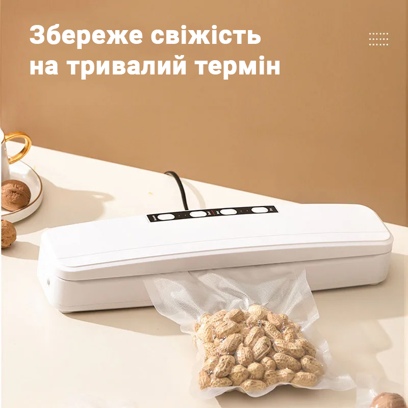 Вакуумный упаковщик Inspire GM-08 100W White