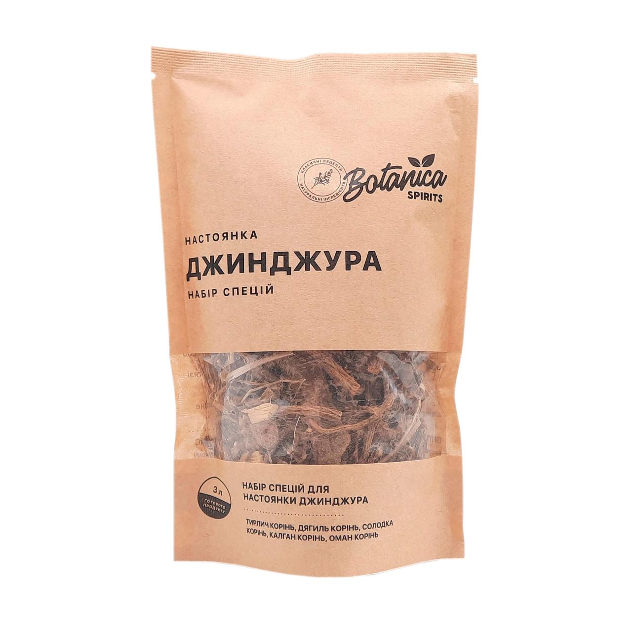 Набор специй для настойки Hot Rod Distiller Джинджура на 3 л 100 г (S0157)