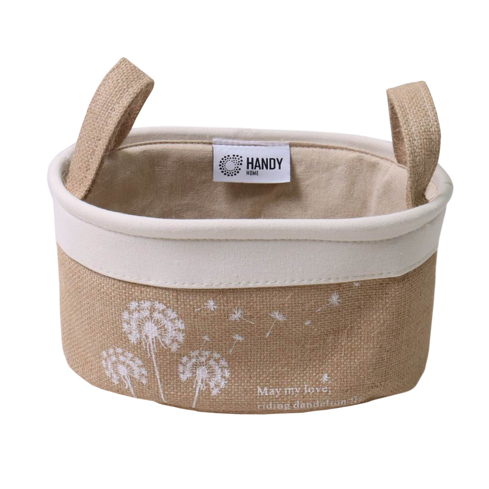 Кошик текстильний Handy Home Fly овальний з ручками 28х18х14 см (NEW-08)
