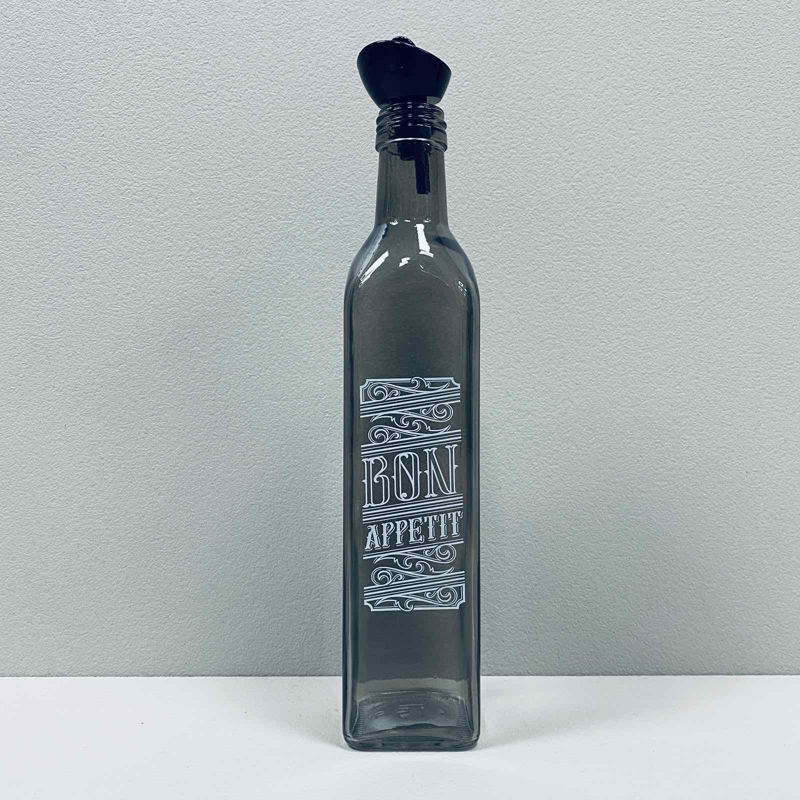Бутылка для масла Herevin Bon Appetit 500 мл Grey 151431-146