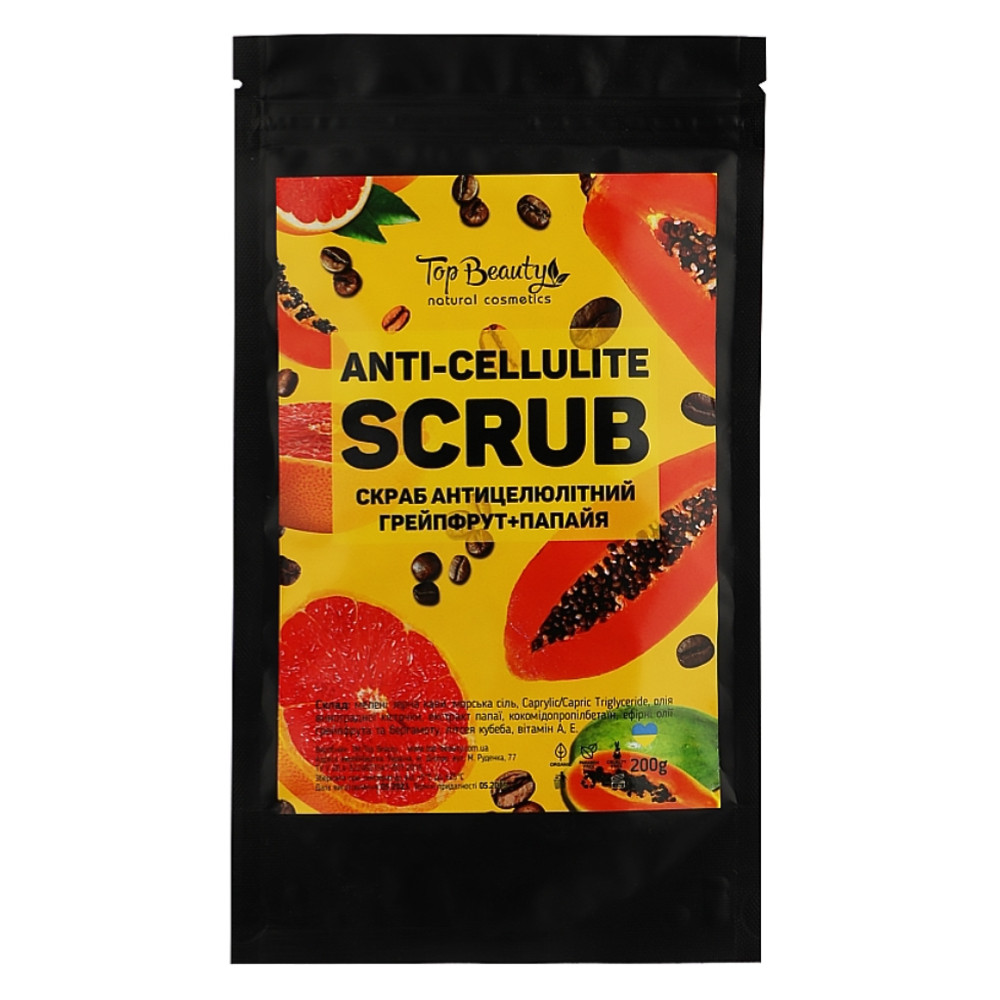 Антицеллюлитный скраб для тела папайя грейпфрут Top Beauty Anti-cellulite Scrub 200 г (4820169180934)
