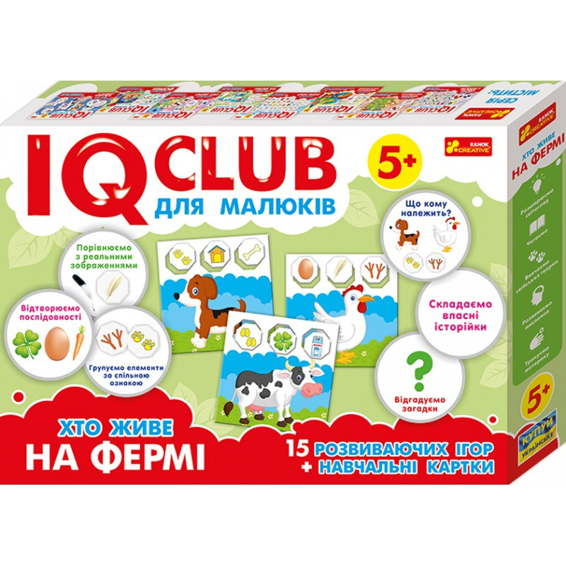 Учебные пазлы Ranok Creative Кто живет на ферме IQ-club для малышей У 13203005