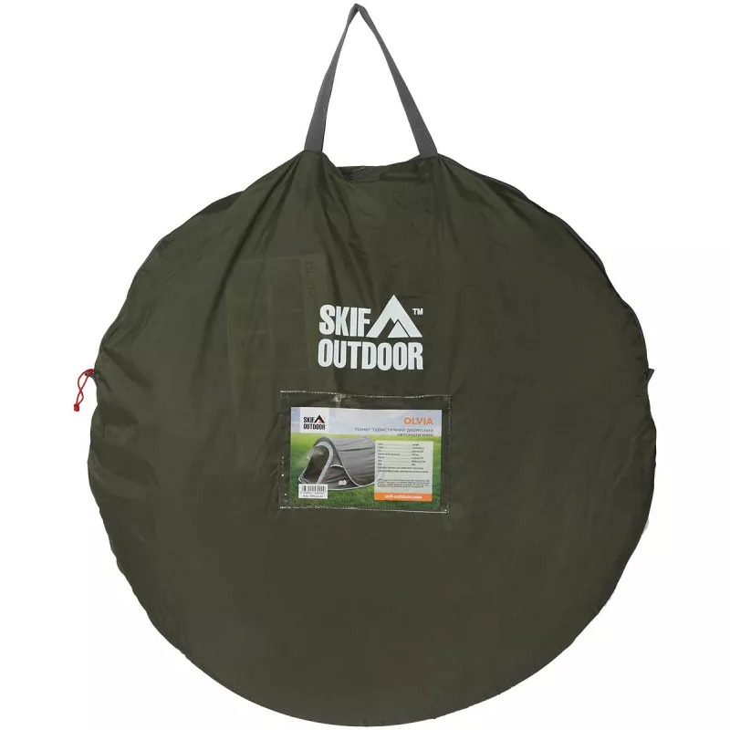 Палатка Skif Outdoor Olvia 3 235х180х100 см Зеленый (1013-389.03.08)