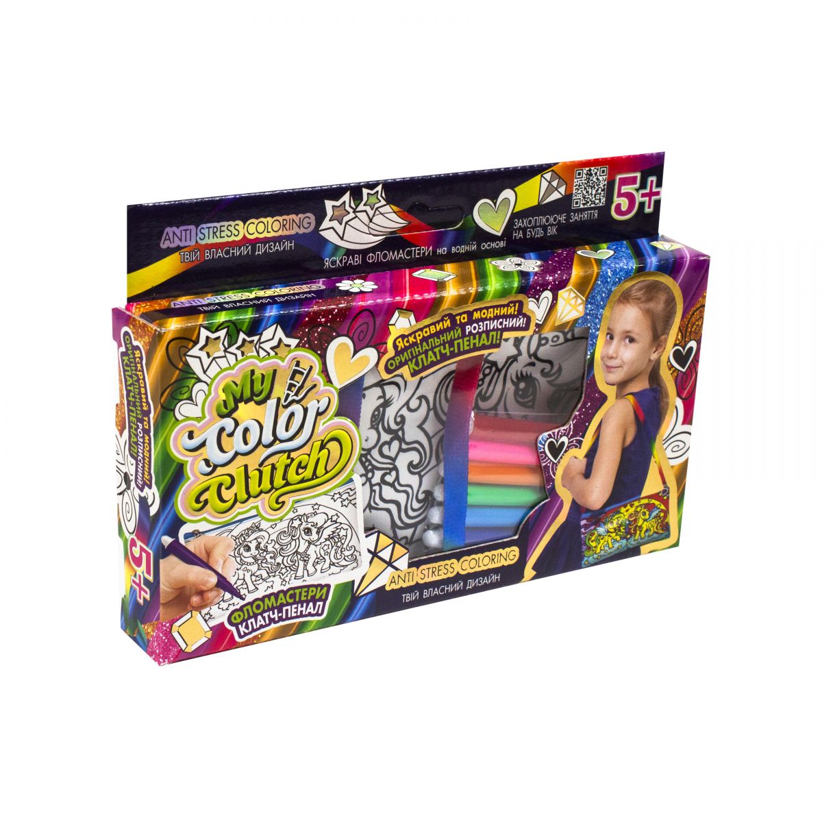 Набор для творчества Dankotoys My Color Clutch клатч-пенал-раскраска Пони укр (CCL-02-01U)
