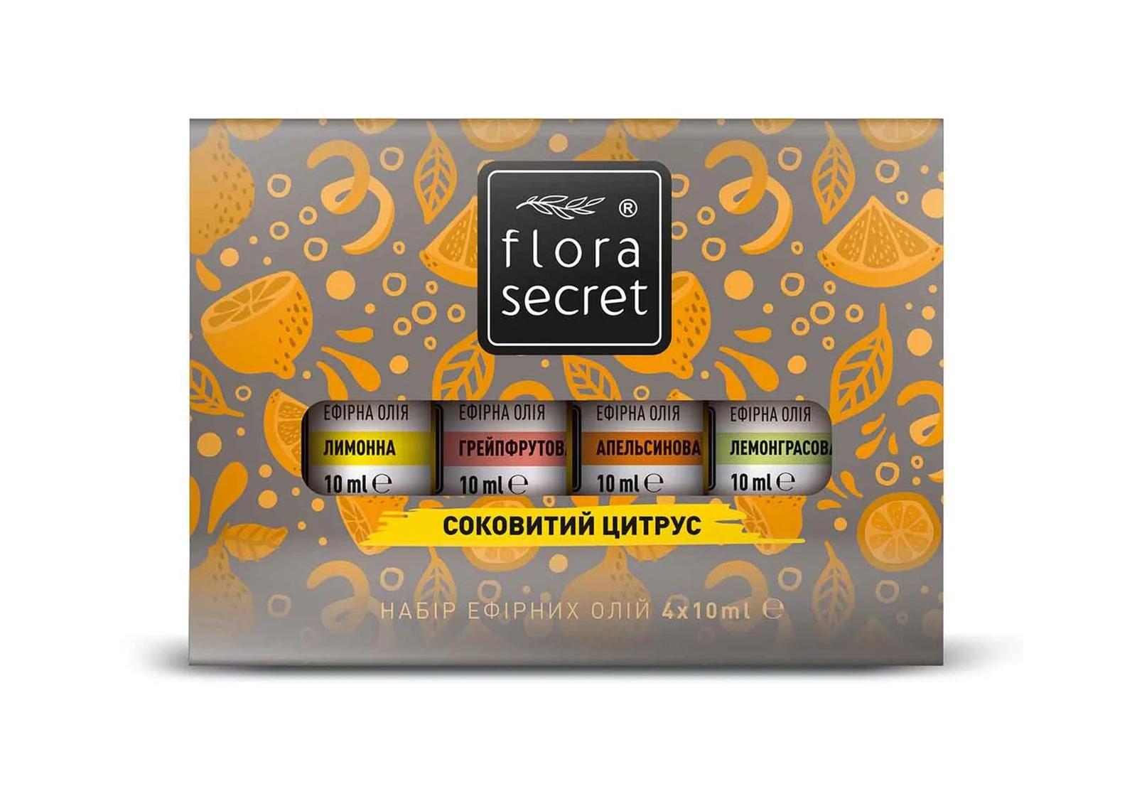 Набор эфирных масел Flora Secret Сочный цитрус 4х10 мл
