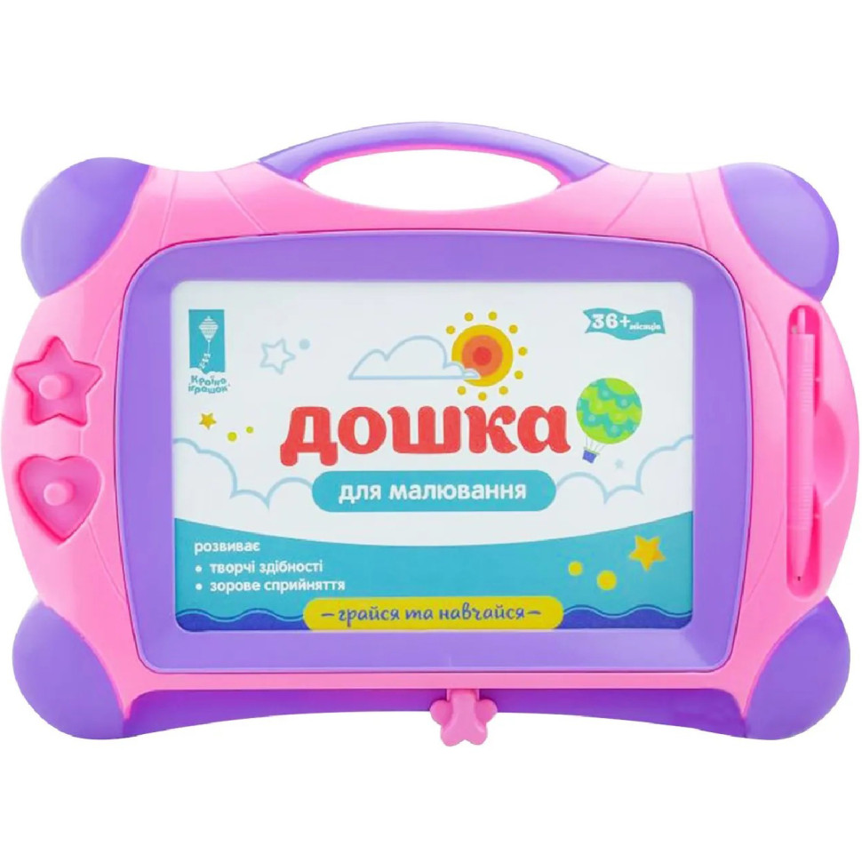 Зображення товару