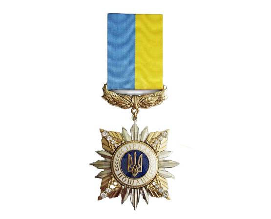 Медаль з посвідченням Collection Зірка пошани 55х55 мм Золотистий (hub_9zp7tr)