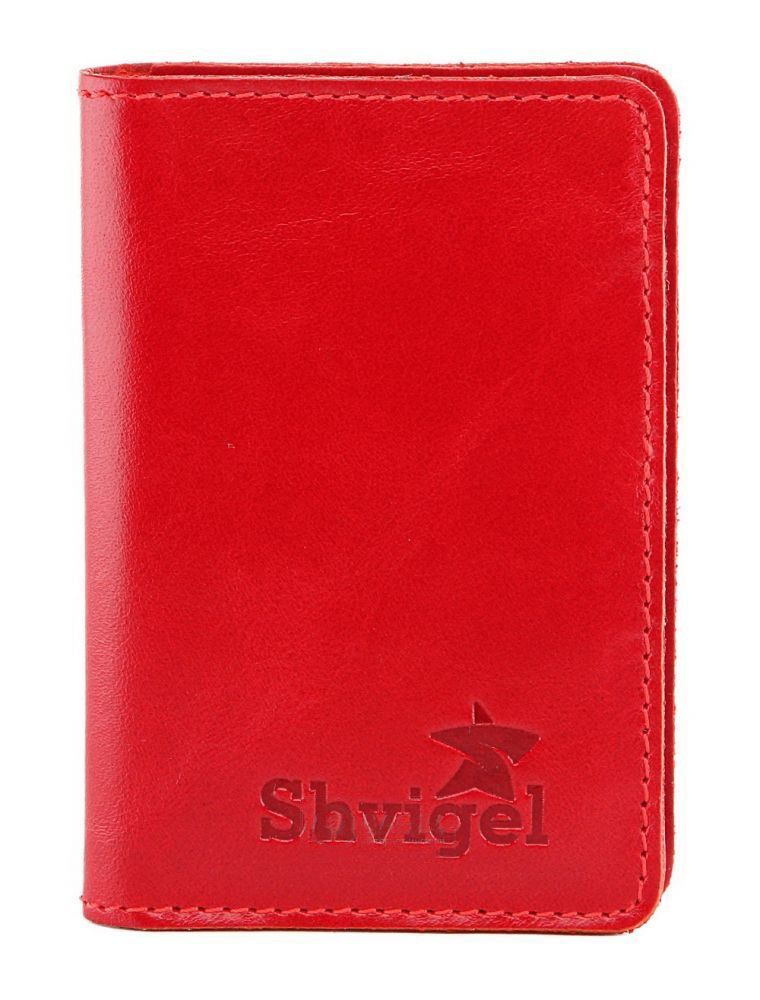 Стильная визитница SHVIGEL 00116 Красный (00116)