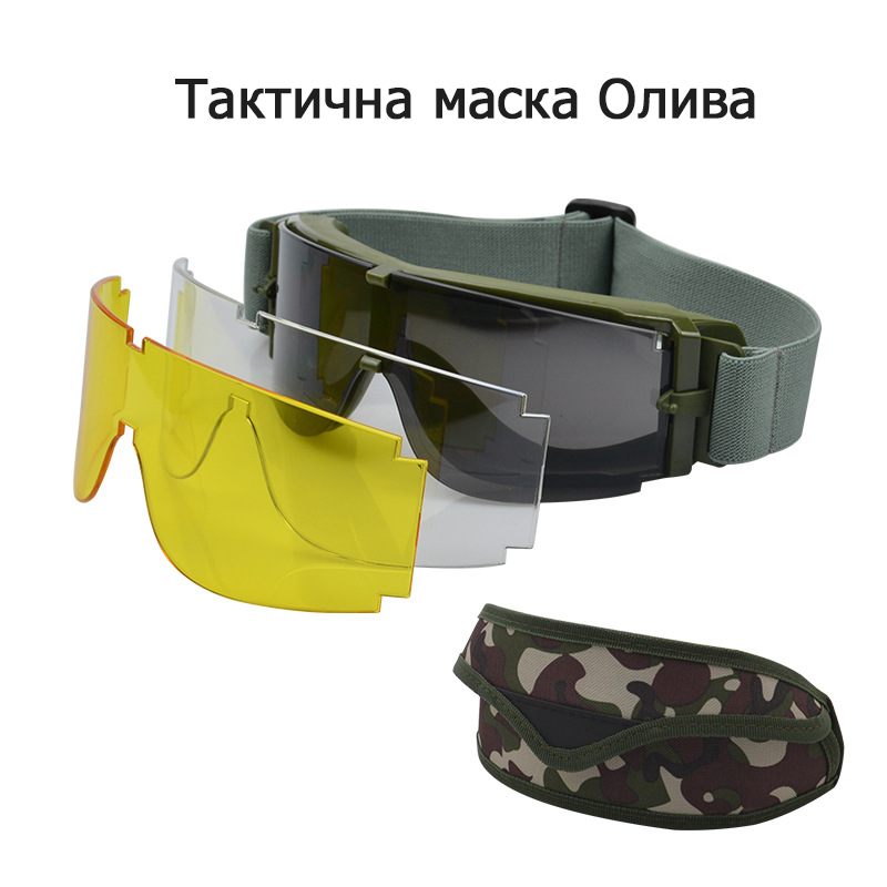 Зображення товару