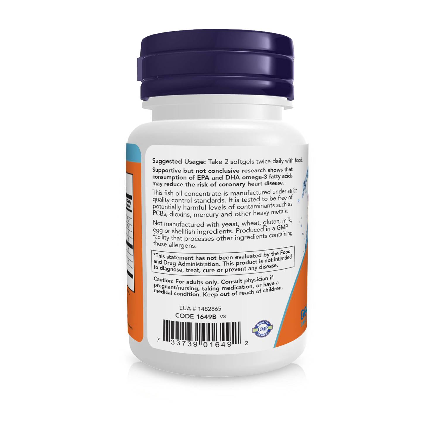 Омега-3 1000 мг Now Foods 30 капсул