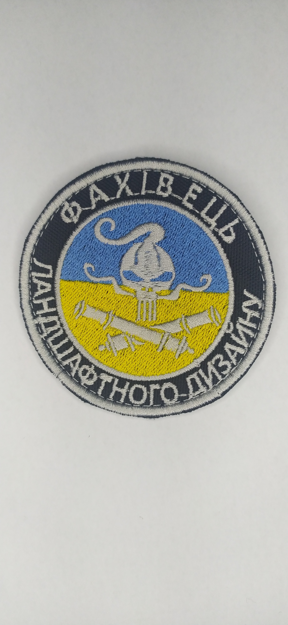 Зображення товару