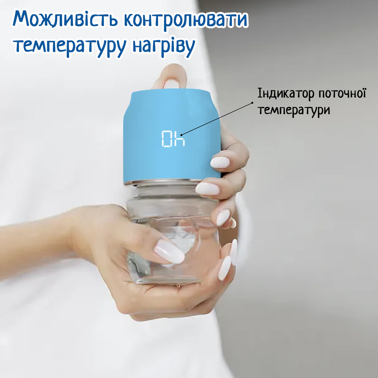 Зображення товару