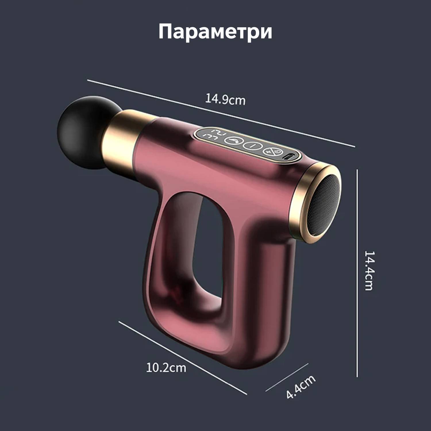 Зображення товару