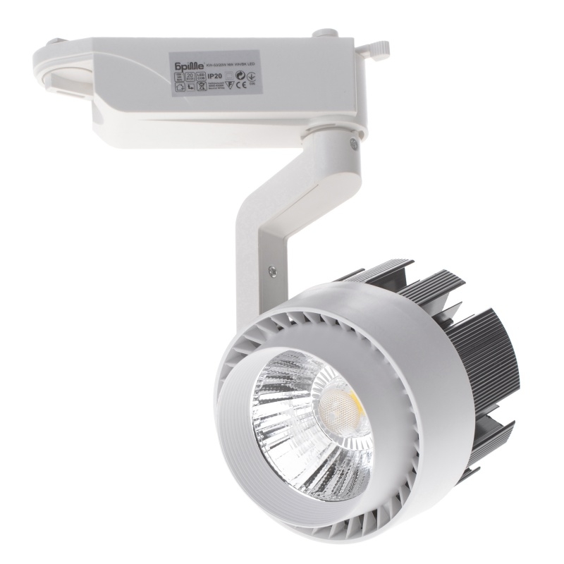 Светильник трековый LED Brille 20W KW-53 Черный