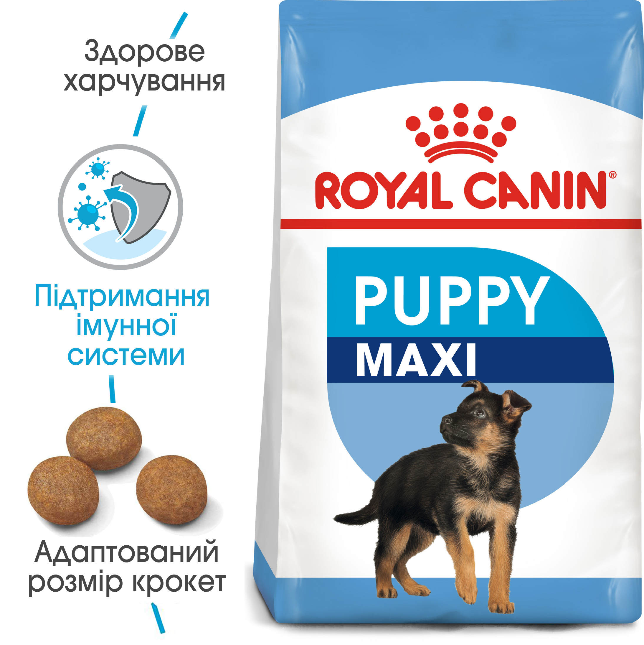 Зображення товару