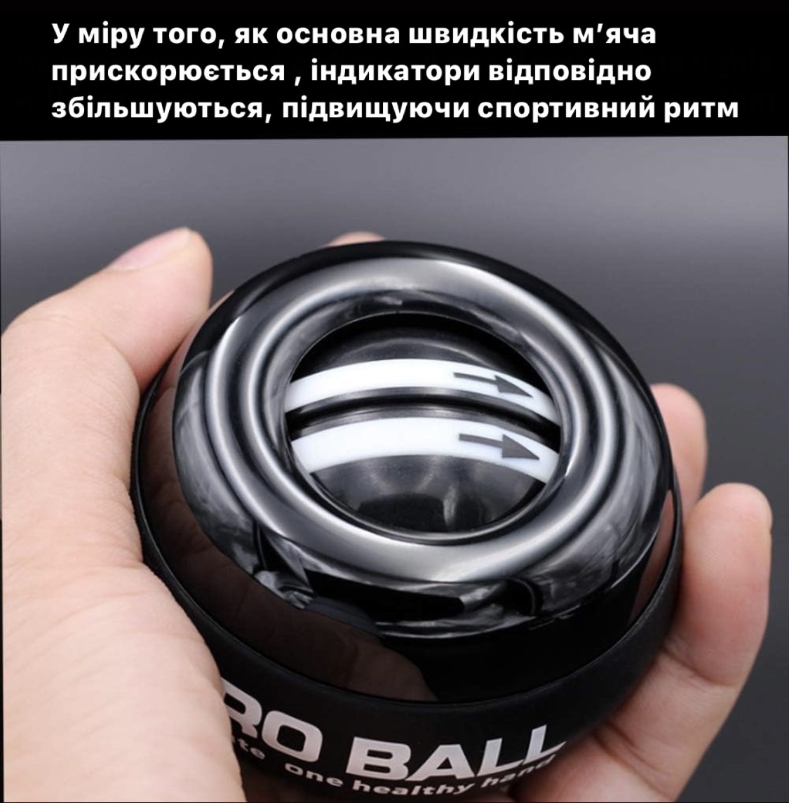 Зображення товару
