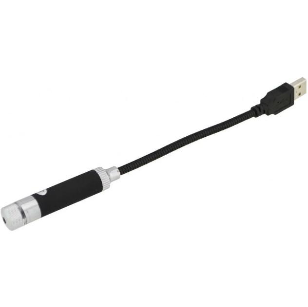 Лазерна указка з насадками UKC SN-R12USB червоне світло
