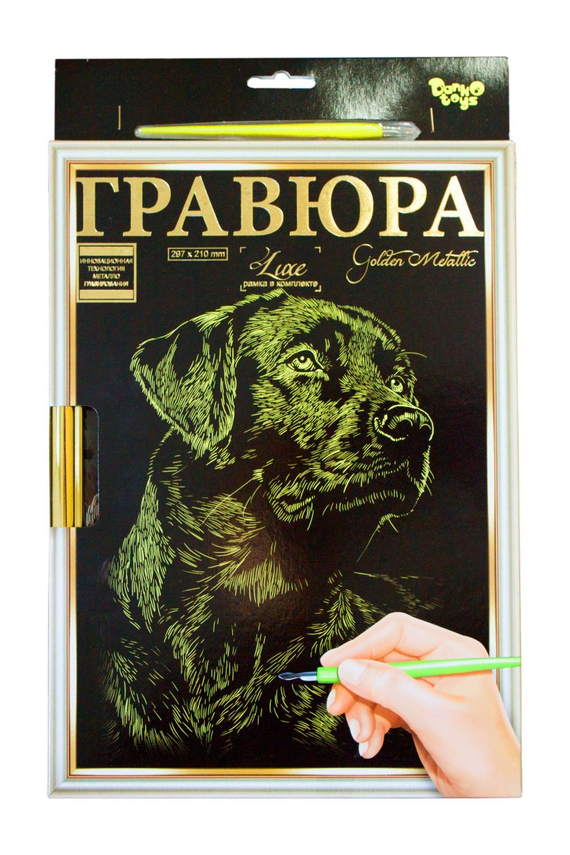 Зображення товару
