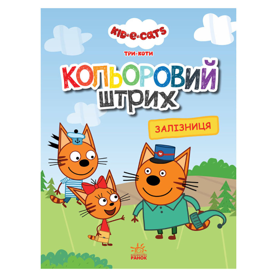 Зображення товару