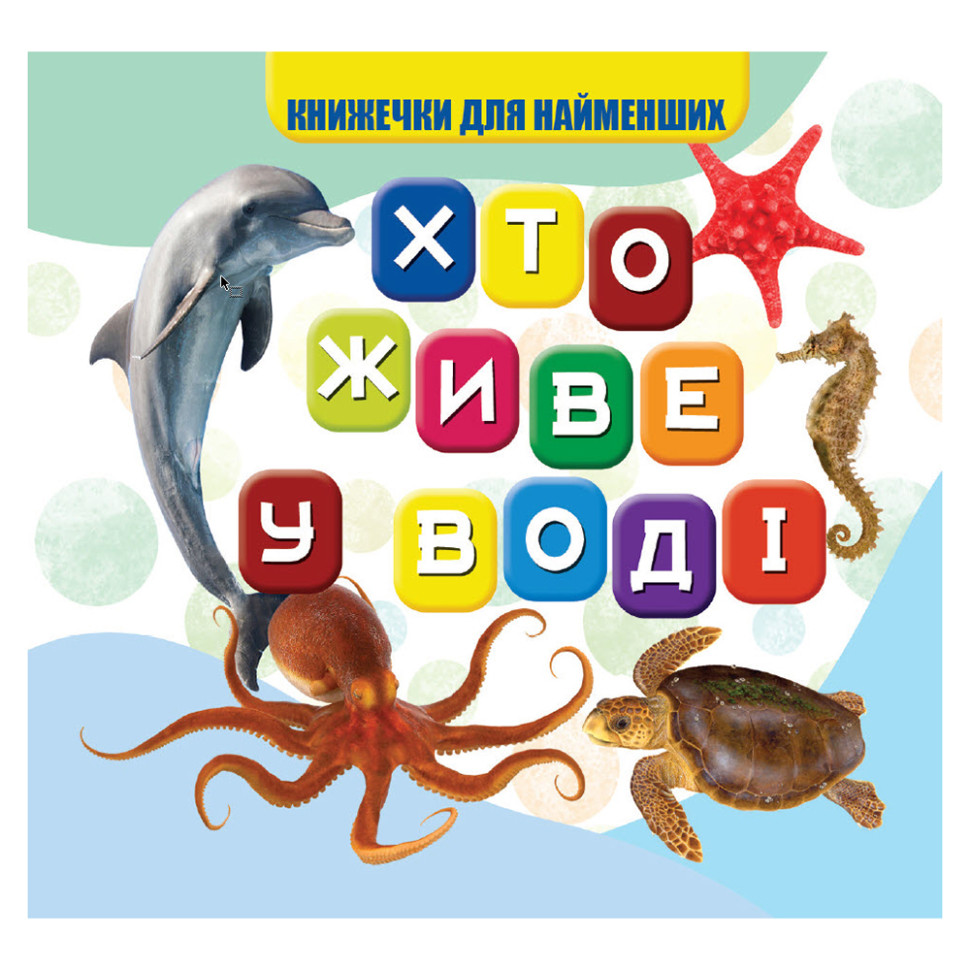 Зображення товару