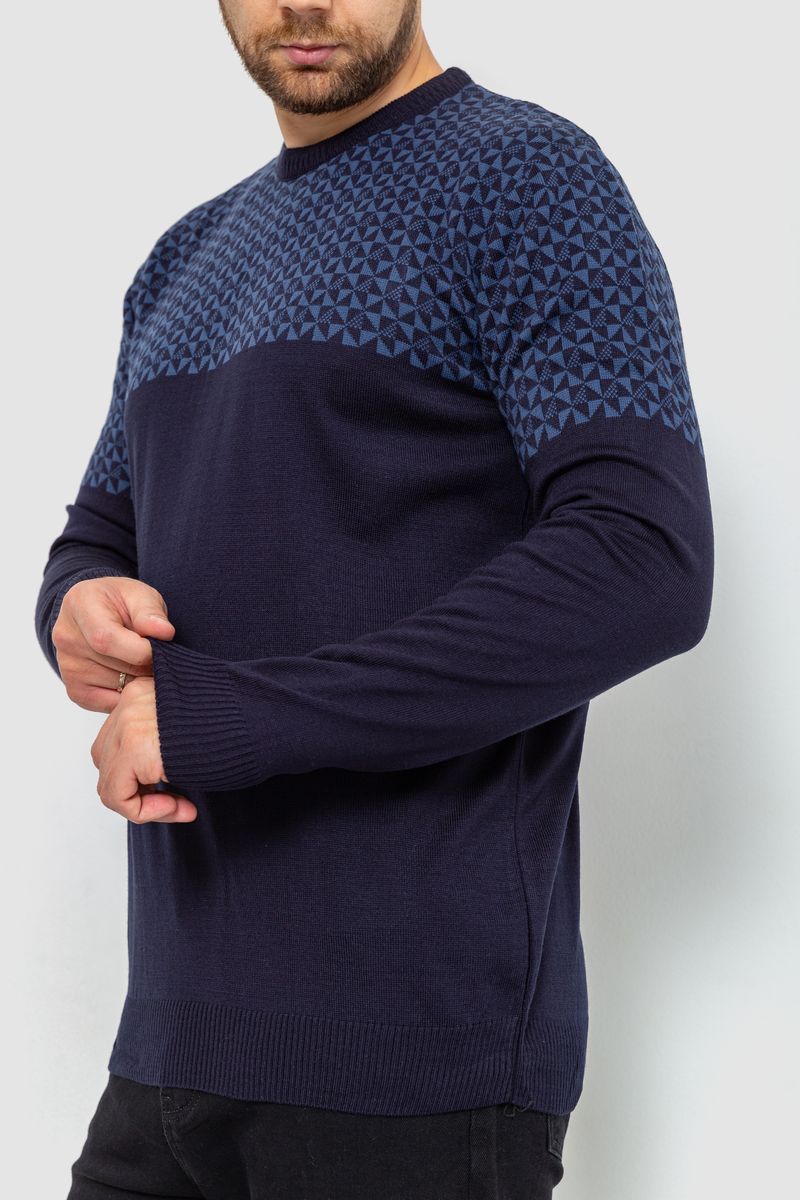 Свитер мужской AGER Темно-синий 161R898 XXL (103772_794486)