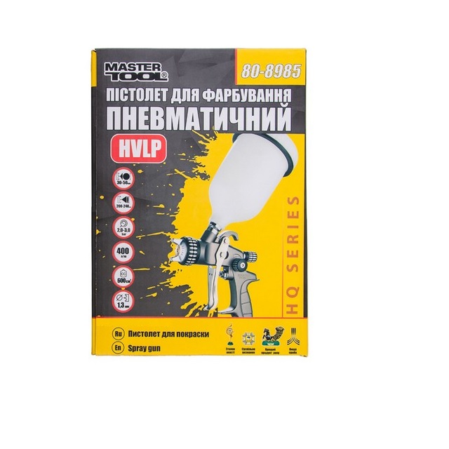 Краскопульт пневматический MASTERTOOL HVLP, HQ ВПЛБ 600 мл, Ø 1,3 мм, 400 л/мин, 2-3 бар (80-8985)