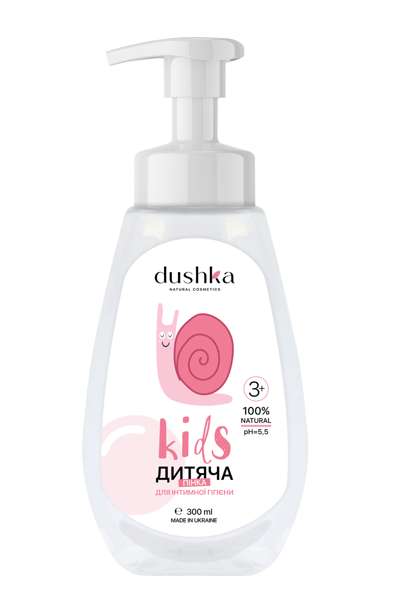 Детская пенка для интимной гигиены Dushka 300 мл
