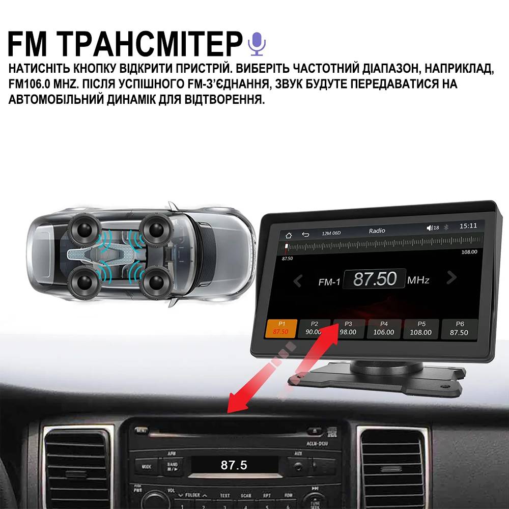 Сенсорный мультимедийный автомобильный монитор Podofo A3241 Bluetooth FM Black (1164)