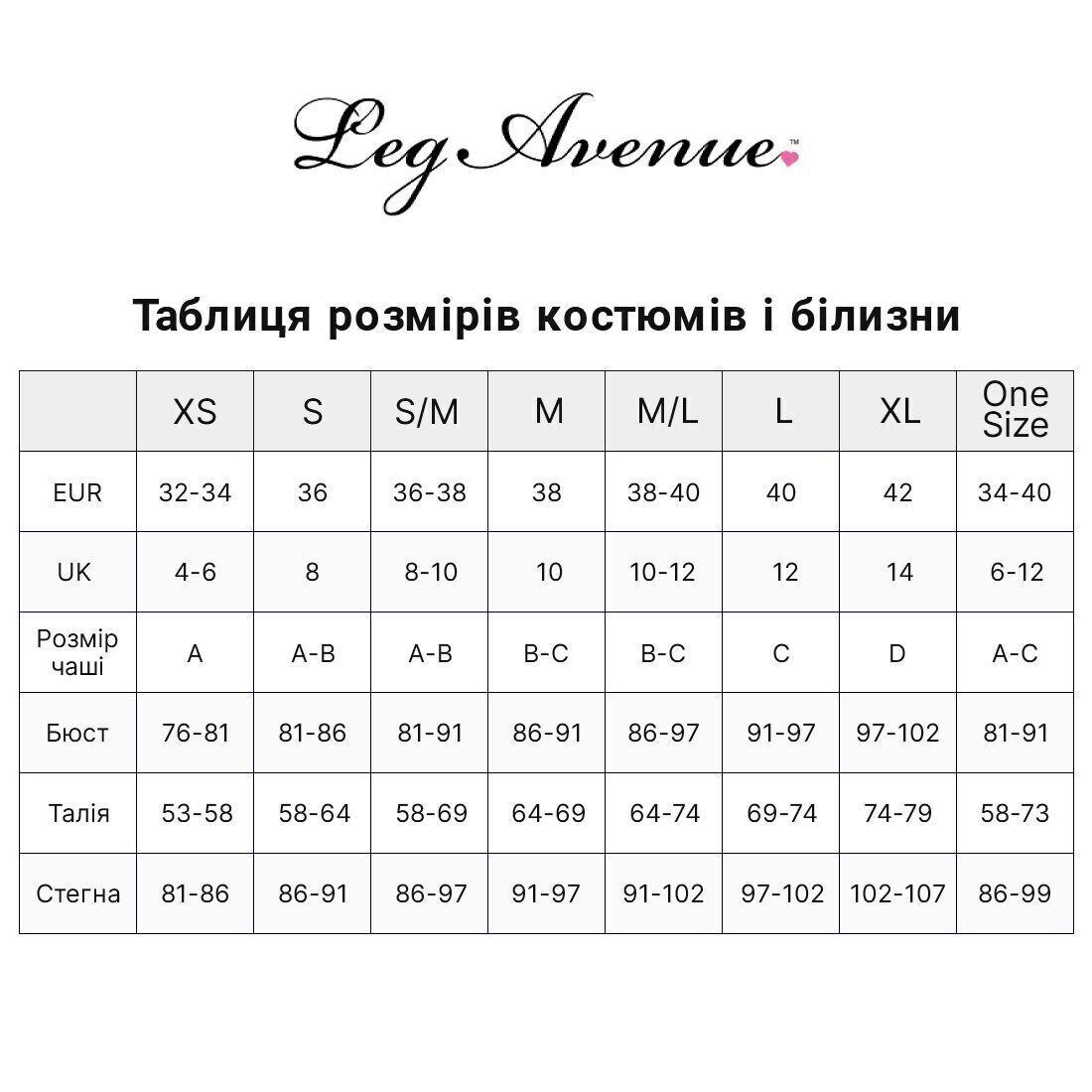 Костюм Leg Avenue Crime Spree Sweetie Costume M кроп-топ и шорты SO9205 Черно-красный