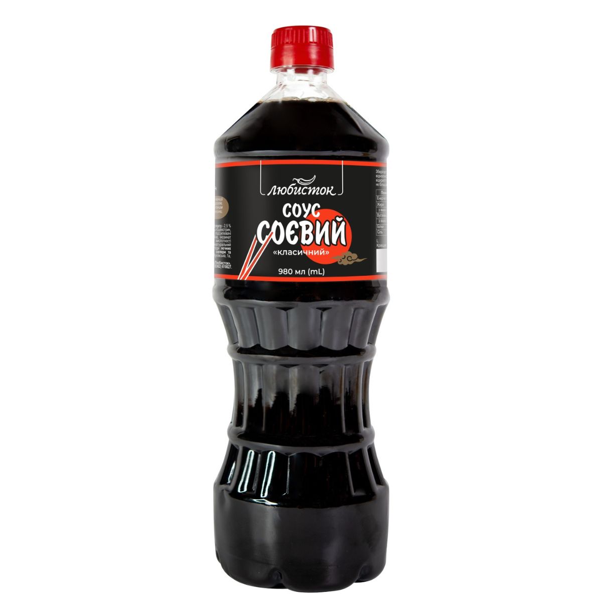 Зображення товару