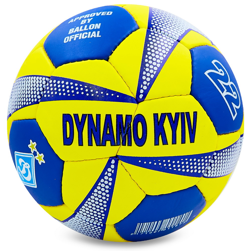Мяч футбольный planeta-sport №5 Гриппи ДИНАМО-КИЕВ (FB-0047-763)
