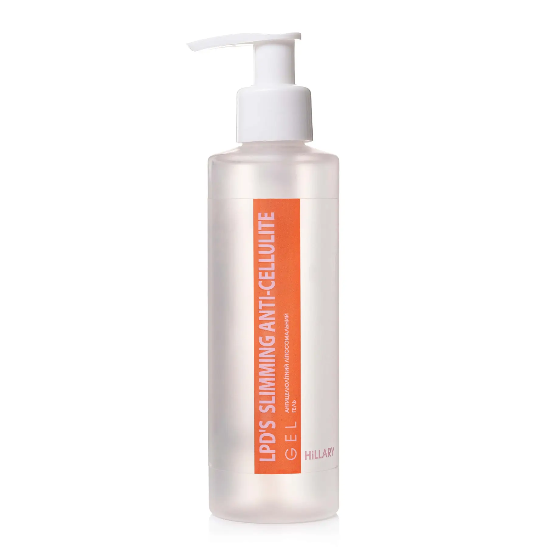 Антицелюлітний ліпосомальний гель Hillary Anti-cellulite Gel LPD's Slimming 200 мл