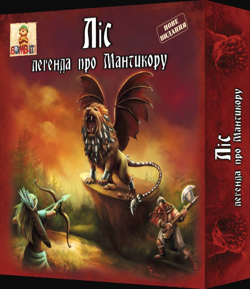 Зображення товару